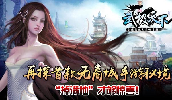 时尚女郎芭比