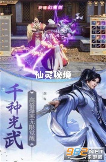 逗小猴开心系列196
