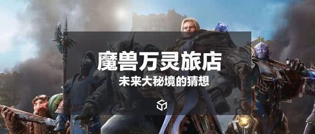 FBI最新数据：美国2022年一成仇恨犯罪发生在校园