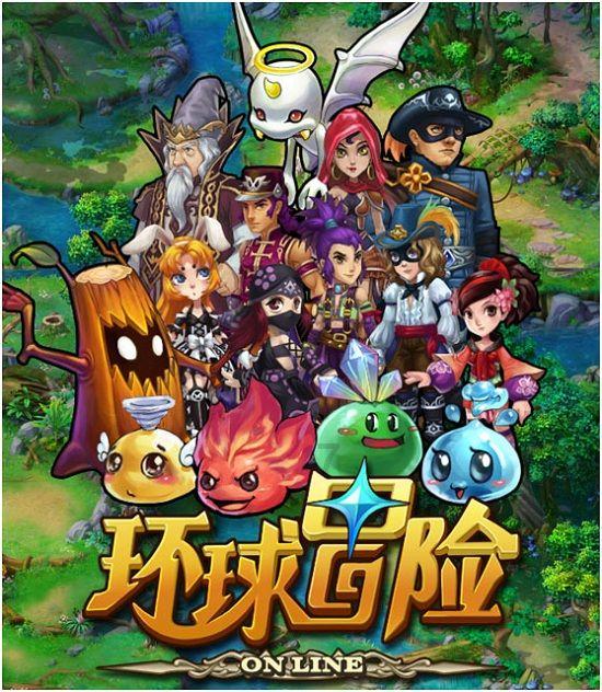 2020年的创业风口是什么呢？游戏画面