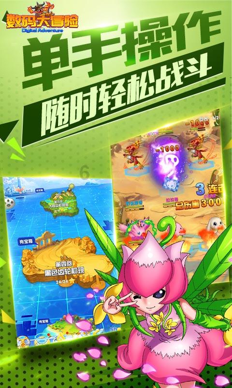 逃离蓝色之林