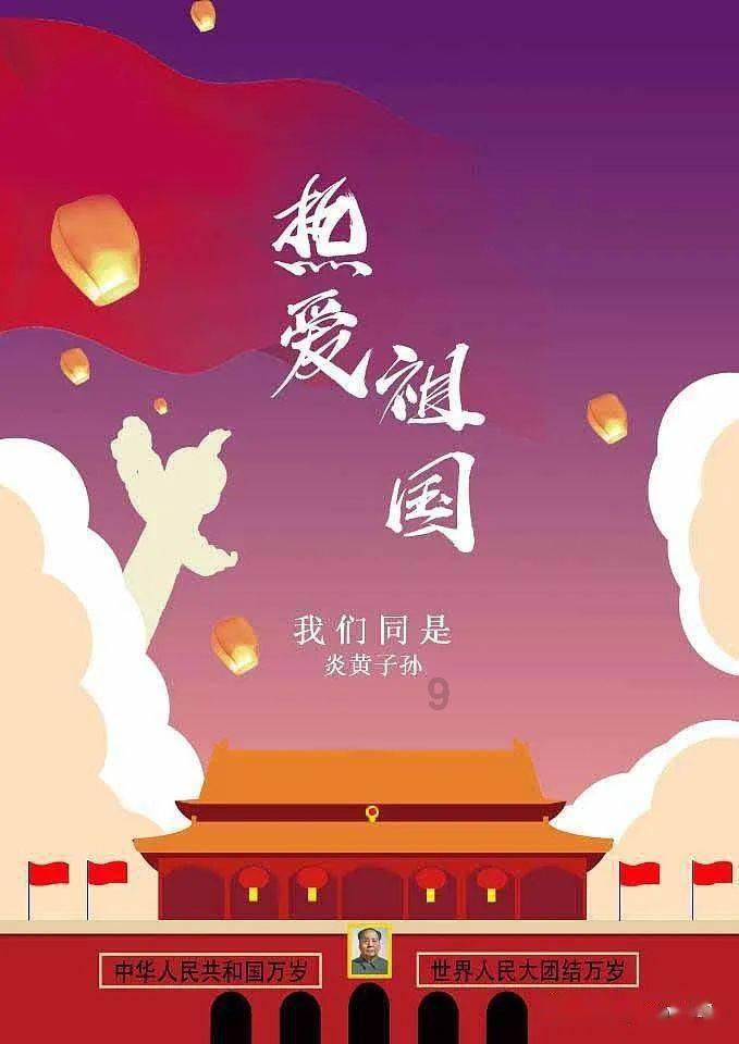 正观漫读丨河南人吃过多少馍?