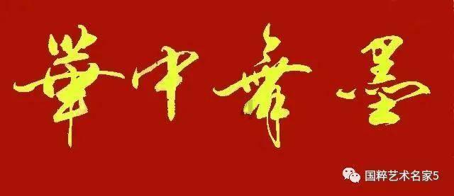 荒岛枪训