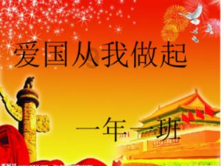 我的10元四季流量包是多少兆的流量了？游戏画面