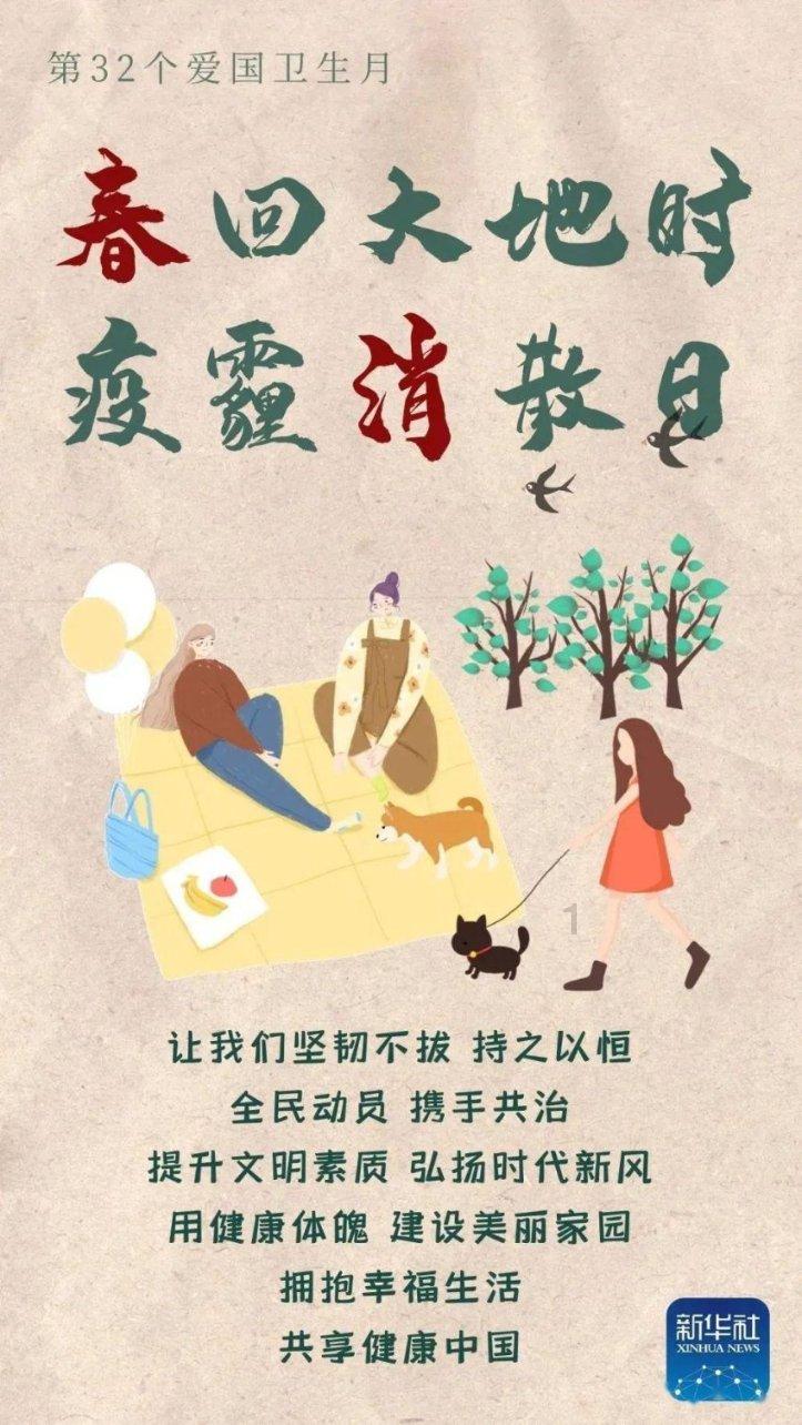 三国如龙传