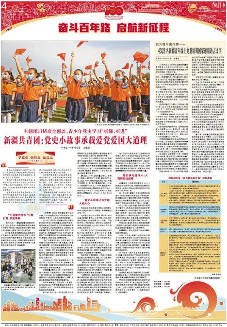 电脑显示器一闪一闪的黑屏怎么回事-通过百科了解世界