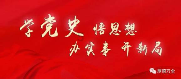 大学生上海到漠河15天“公交游”，让多少打工人“暗自神伤”