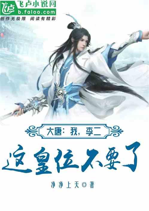 早餐别吃油条了，教你面食新吃法，比包子油条都强，做1个能吃3天游戏画面