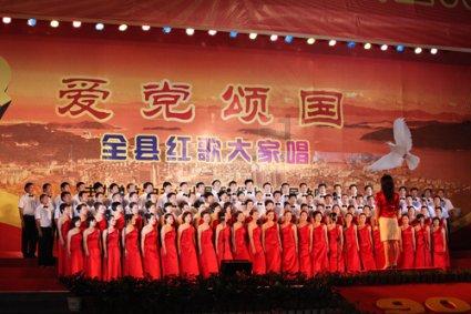 救援小白狼