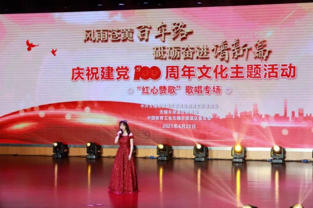 障碍冲刺挑战赛无敌版