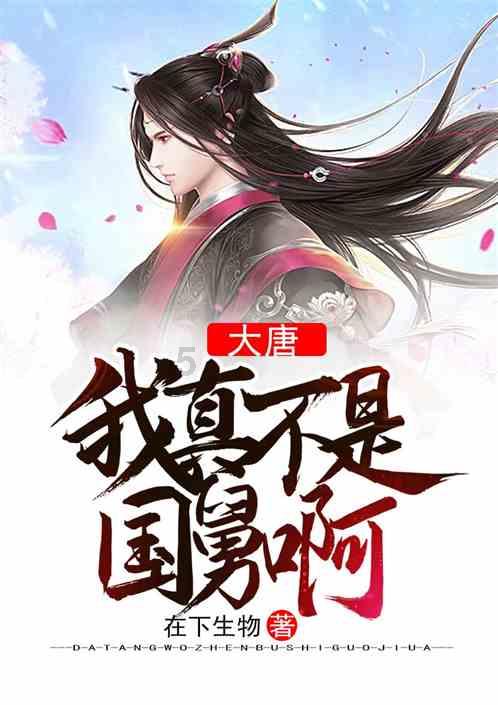 华侨城A：拟非公开发行100亿元公司债