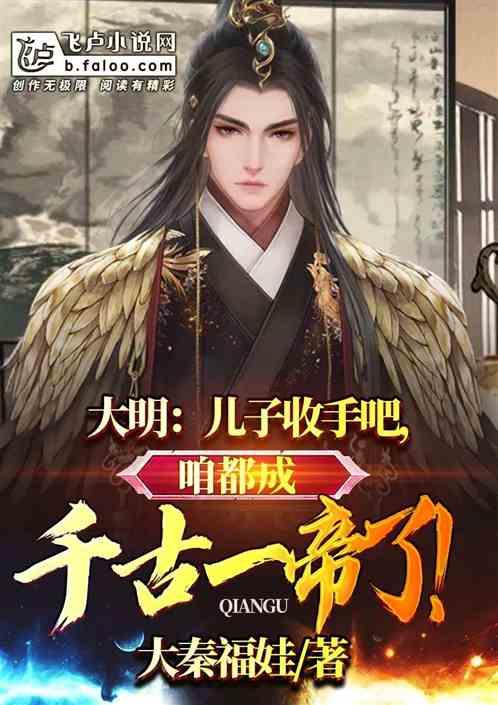 让绿色生活低碳办公成为每个人的自觉行动