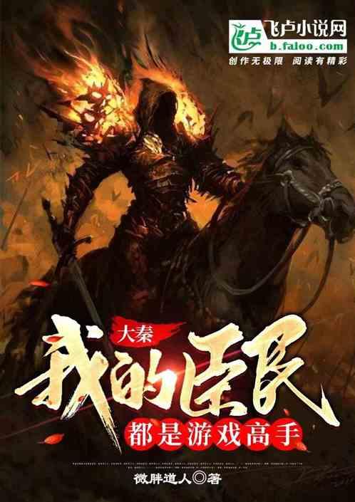 新重庆小面50强前30名榜单公布