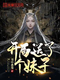 拯救者